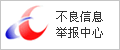 物流招標(biāo)網(wǎng)